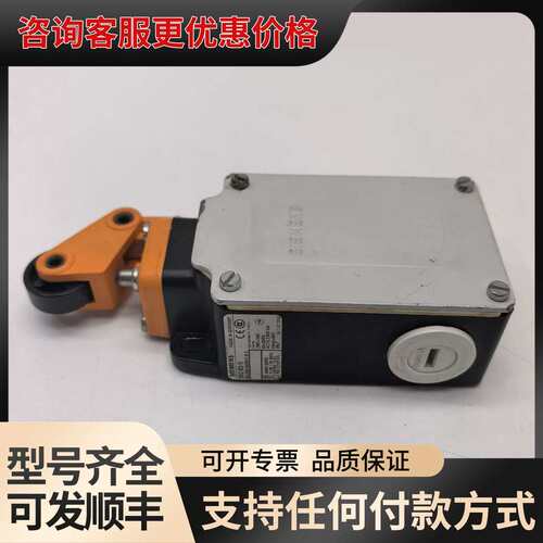 议价行程限位开关 3SE2 303-1E可维修