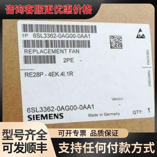 议价6SL3362-0AG00-0AA1可维修