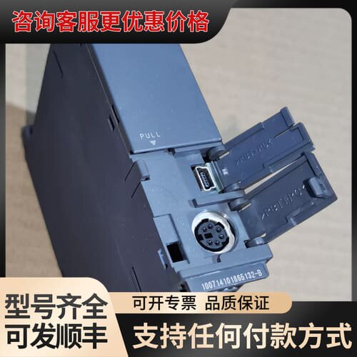 议价MITSUBISHI Q03UDCPU可维修