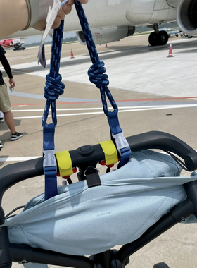 小虎子T18T3T28口袋车肩带可背溜娃神器童车背绳收车绳配件收纳袋