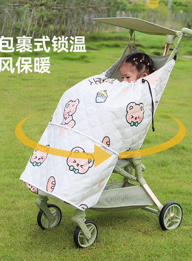 小虎子T3配件遛娃神器口袋车T18防雨罩挡风被T28保暖罩脚套丸丫t2