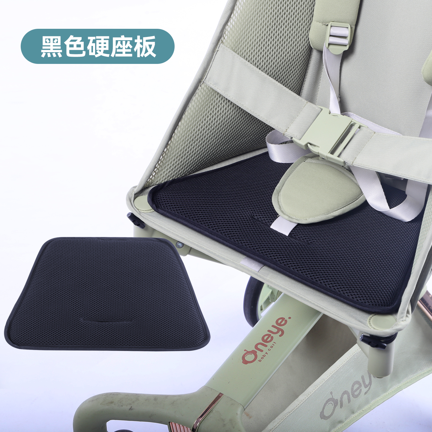 丸丫T2/小虎子T18/T3护脊坐垫四季婴儿车护脊坐垫口袋推车通用型