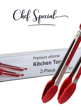 耐用不锈钢餐夹食品级硅胶头烧烤夹耐高温餐夹红色夹子自助餐夹子