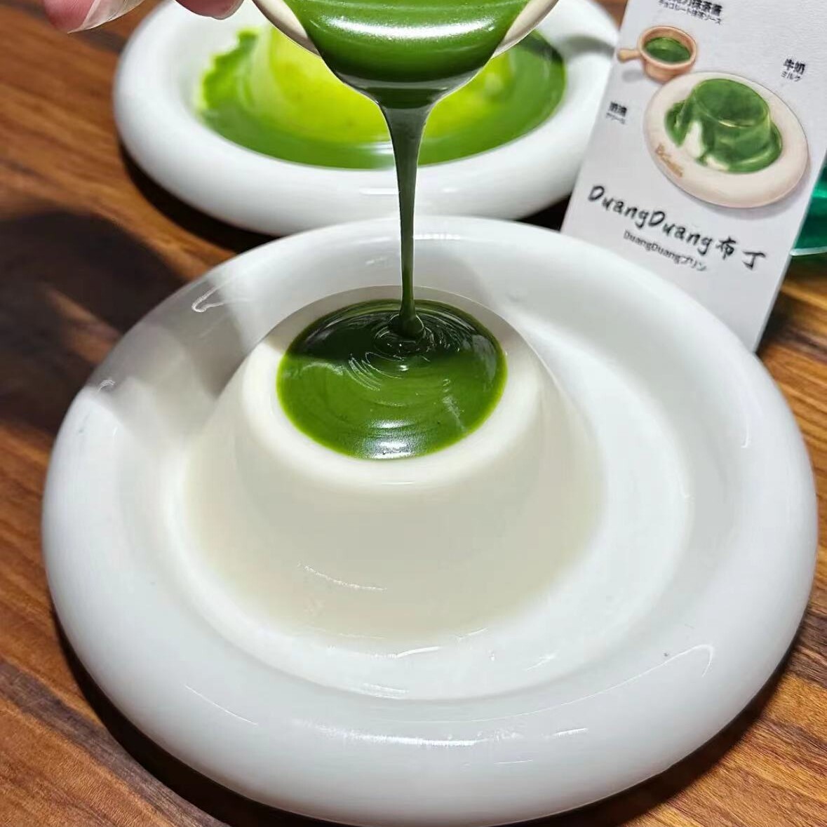 日式抹茶布丁铝模具耐高温布丁杯慕斯蛋糕模冰淇淋蒸蛋可进烤箱