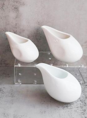 尖嘴无柄纯白色陶瓷牛排汁斗创意法餐大号小号酱汁碟酱汁壶