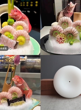 萝卜圈模具海鲜姿造萝卜丝白色弧度圆磨具摆盘刺身竹排圆模具鱼片