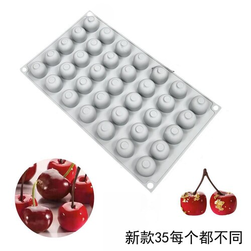 硅胶模具35连樱桃立体创意鹅肝