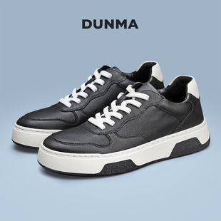 顿码板鞋男真皮透气男士休闲鞋时尚百搭厚底增高黑白拼色熊猫鞋潮