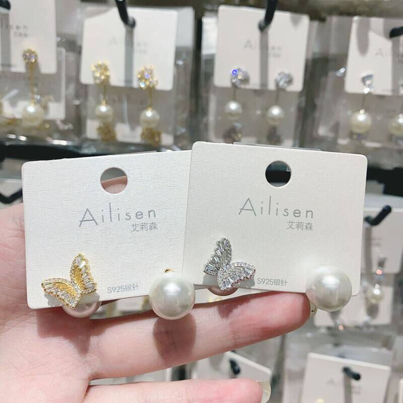 艾莉森热卖时尚仙女款满钻仿珍珠耳环