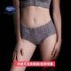 奥丝蓝黛2026新款 T14K 亲肤透气丝滑易干中腰三角裤 内裤 女蕾丝薄款