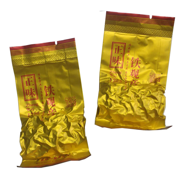 铁观音清香1500正味茶叶 安铁观音