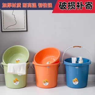 加厚大水桶家用食品级提手户外学生宿舍用18升储水洗澡塑料桶圆桶