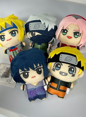 火影忍者努努波风水门漩涡鸣人宇智波鼬疾风传人物毛绒公仔包挂件