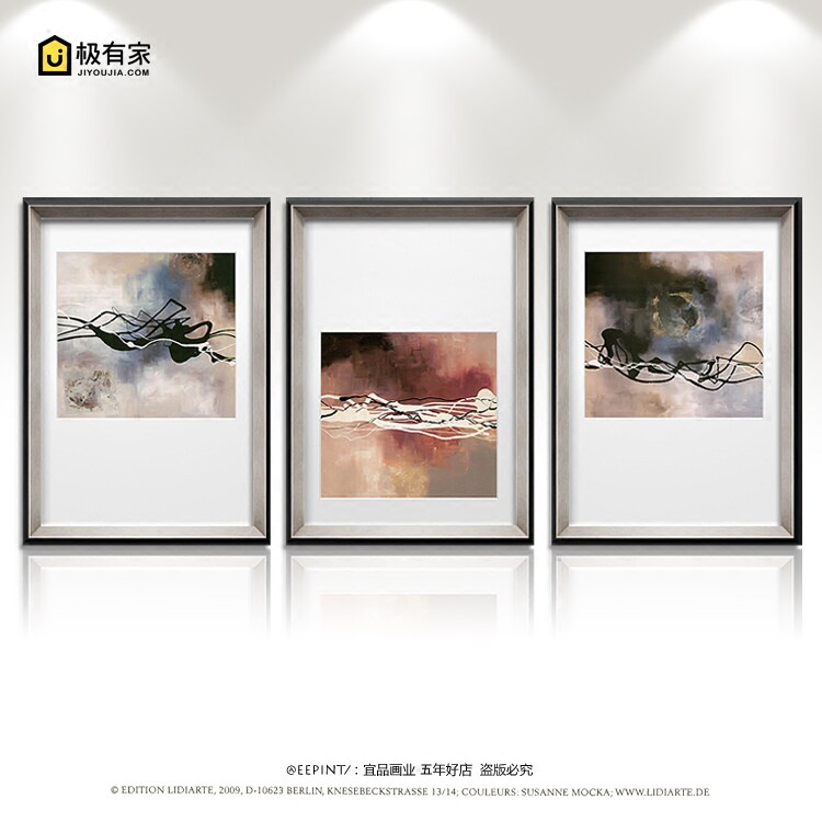 锦上轻奢极简客厅抽象风沙发挂画