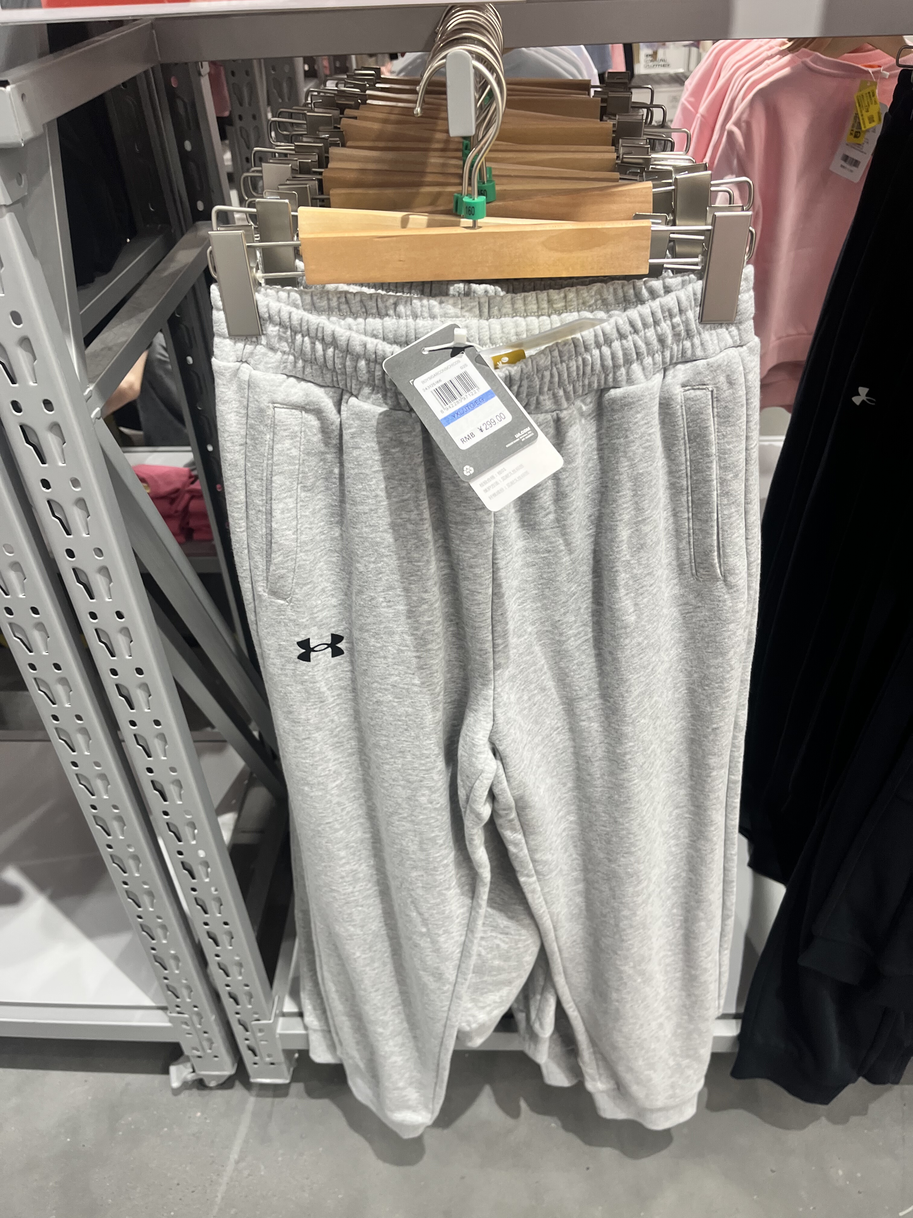 安德玛正品童装男女童针织长裤春秋卫裤运动裤243125166国内代购