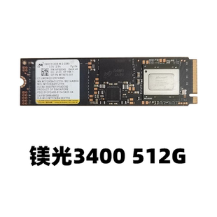 Samsung/三星 PM981 PM9A1 512G/1TB/2TB M.2 NVME 2280 固态硬盘