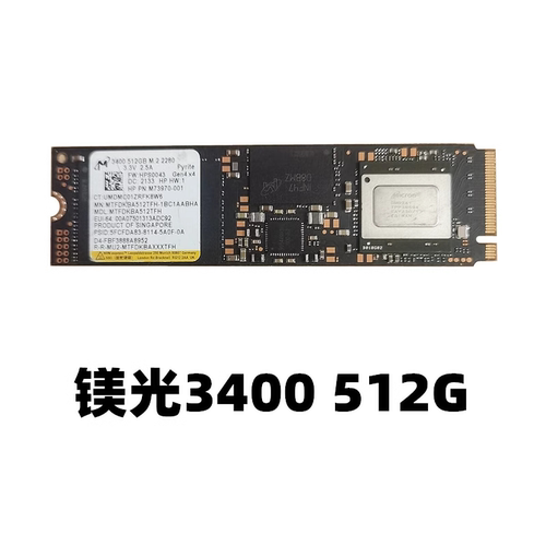 Samsung/三星 PM981 PM9A1 512G/1TB/2TB M.2 NVME 2280 固态硬盘