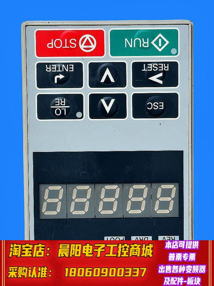JVOP-182安川变频器A1000和E1000数码简易键盘操作面板属于什么档次？