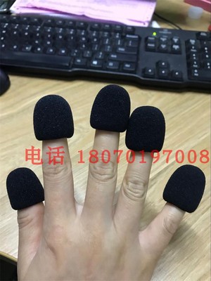 小蜜蜂耳麦海棉套头戴麦克风领夹话筒咪罩耳麦棉泡沫通用型 包邮