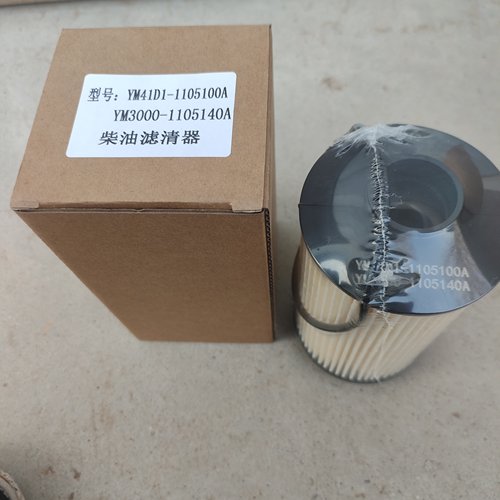 YM41D1-1105100A适配国六电喷柴滤YM3000-1105140A柴油滤清器纸芯