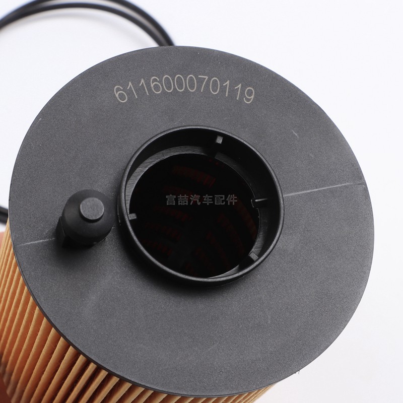 611600070119适配潍柴375 WP7/10H/12解放悍V机油滤清器滤芯机滤