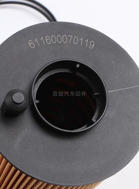 611600070119适配潍柴375 WP7/10H/12解放悍V机油滤清器滤芯机滤