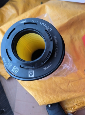 适配重汽汕德卡柴滤PU1059/3 T7H柴油滤清器滤芯201V12503-0062