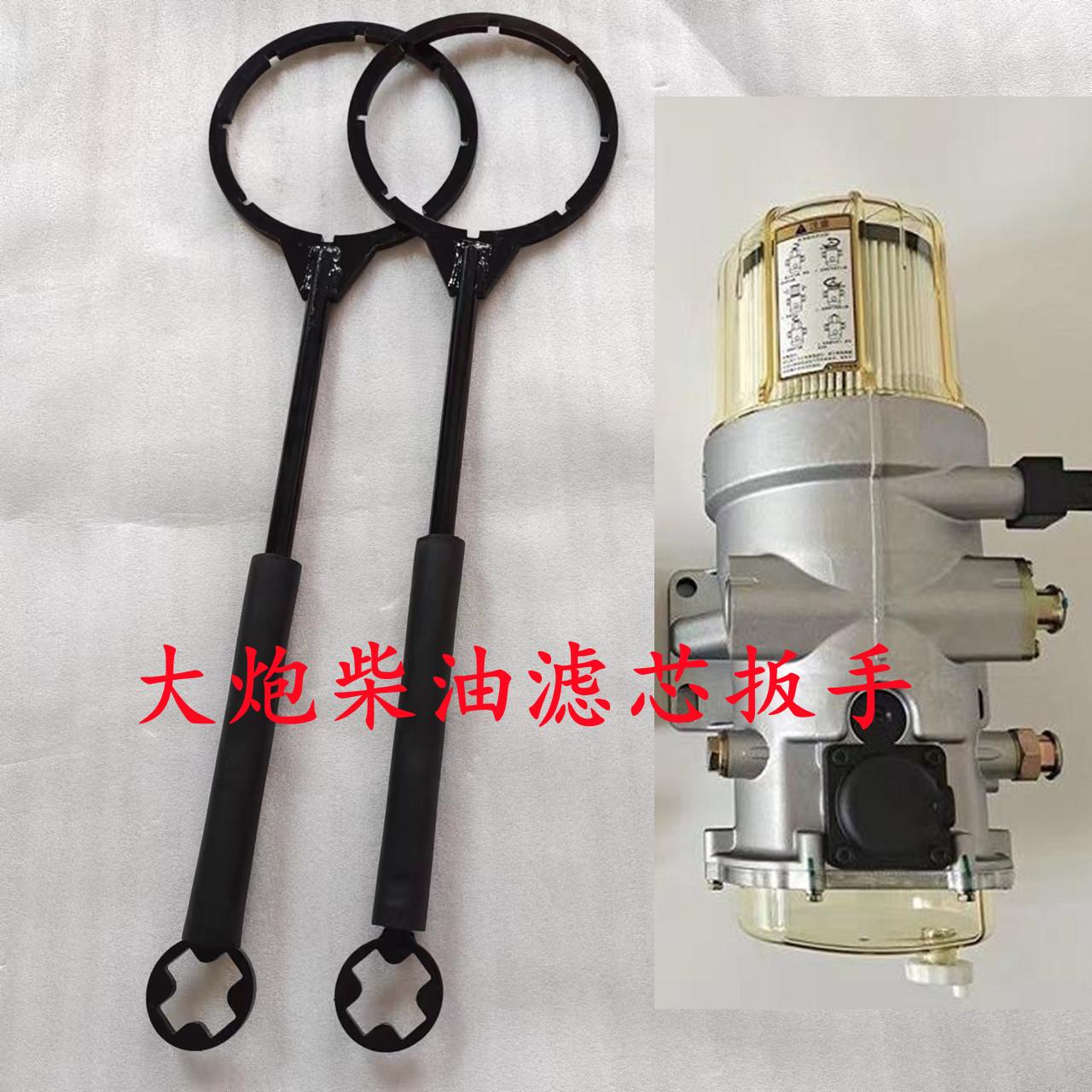 J6PJ油水分离器J6PJ77滤清器