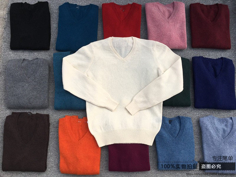 秋冬新品 V领百搭修身男女情侣 套头基本款 羊毛打底衫鸡心领毛衣