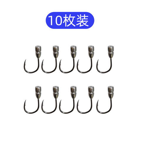 冬钓朝天钩传统伊势尼锡葫芦形砣