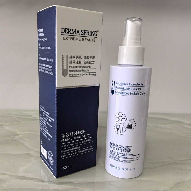 宝龄青春源多效舒缓喷液喷雾退红修复补水保湿养护正品150ml