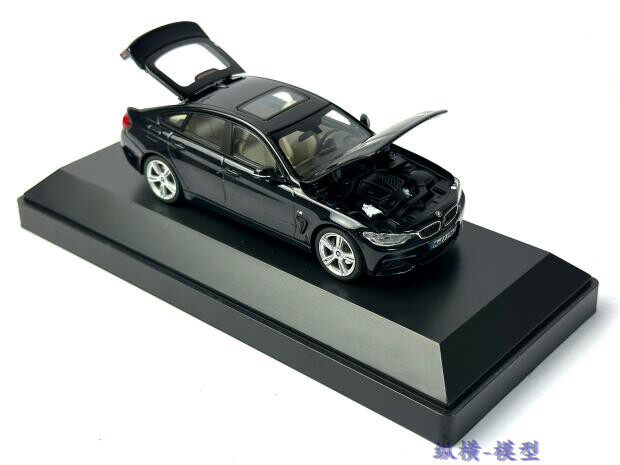 기존 1:43 BMW BMW 4 시리즈 GRAN COUPE 멀티 컬러 전면 및 후면 커버 개방형 합금 자동차 모델