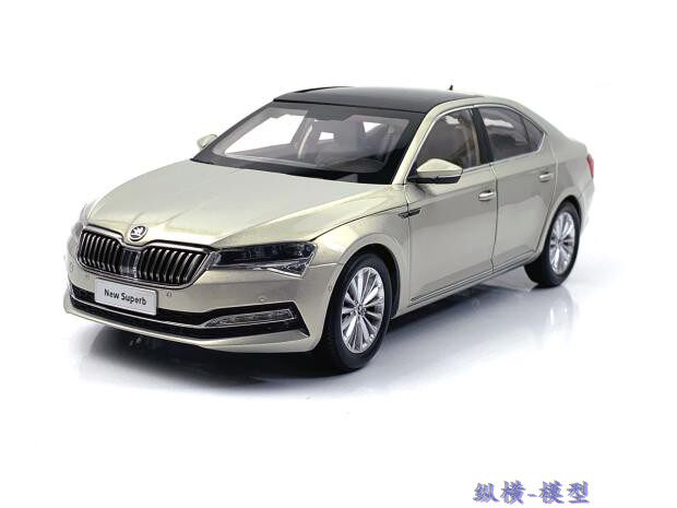 原厂1:18 斯柯达 新速派 new superb 2020款 金/紫色合金汽车模型