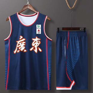 CBA广东队城市版球衣男篮大益普洱易建联篮球服大学生DIY定制背心