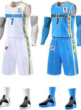 cba新款北京首钢林书豪篮球服