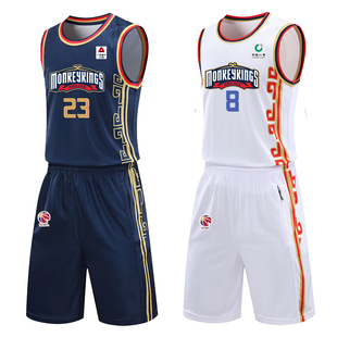 CBA南京队篮球服套装同曦宙光林葳球衣队服大学生定制比赛服