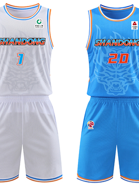 22/23CBA山东高速篮球服套装高诗岩球衣背心大学生定制比赛队服