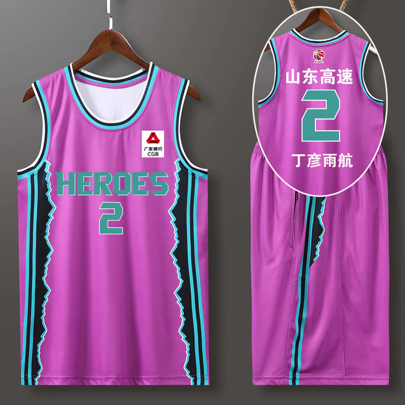 21/22cba篮球服套装背心大学生