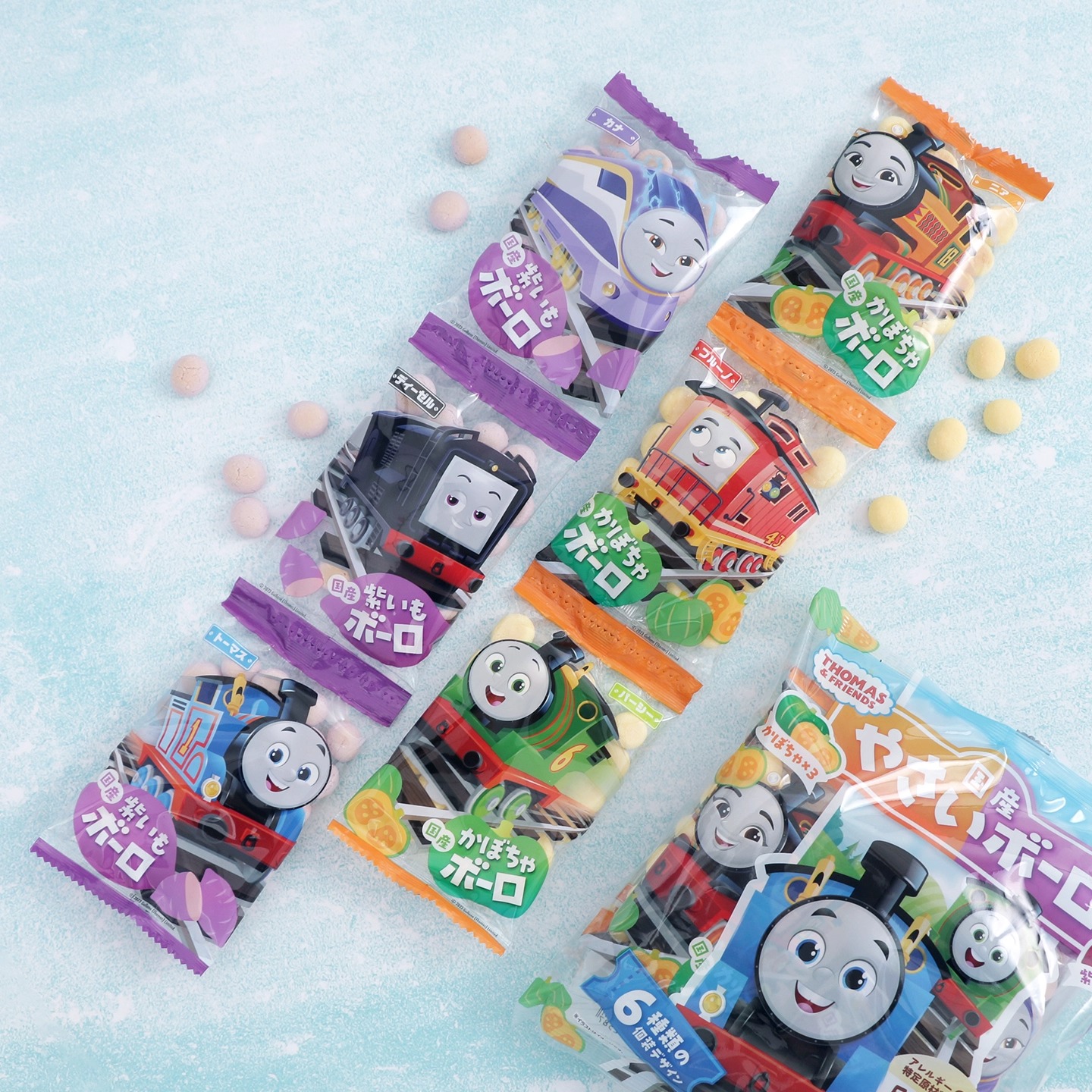 日本进口巨好吃的零食西村托马斯蔬菜小馒头饼干儿童休闲小吃食品