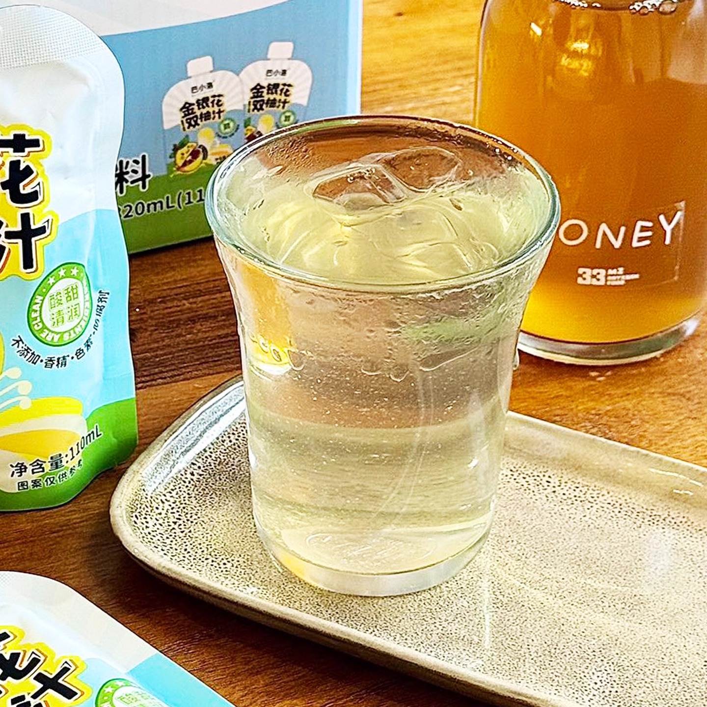 巴小洛金银花双柚汁柚子夏季清爽水果汁儿童夏日解暑饮料整箱送礼