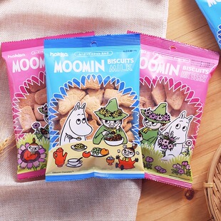 日本外国原装进口高级零食hokka/北陆制果姆明卡通饼干牛奶混合味
