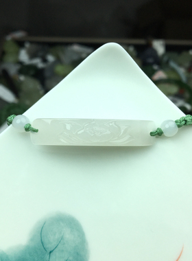 和田玉雕花荷花手牌女士白玉手链手环手饰珠串荷花特色