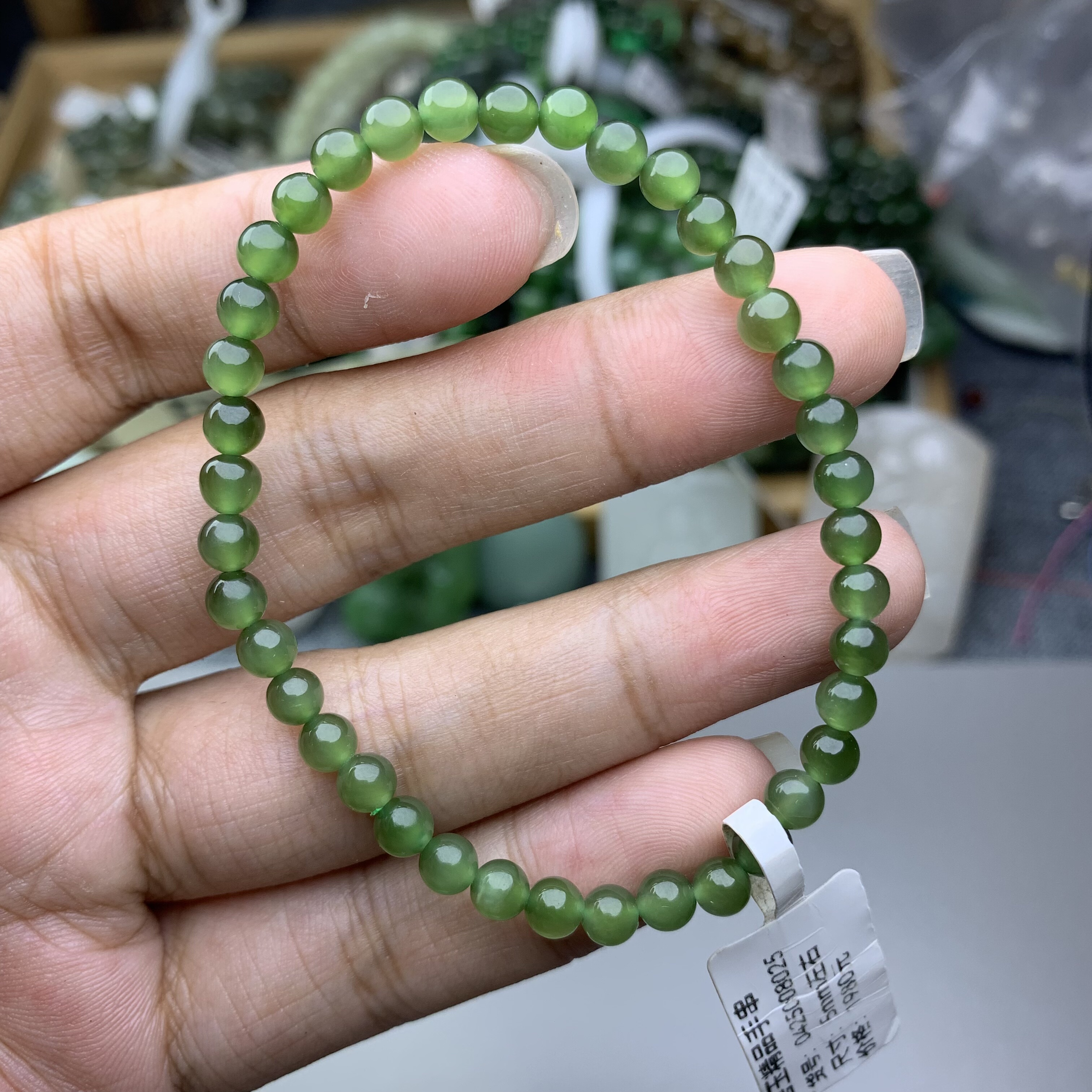 和田玉碧玉手串和田玉碧玉冰底辣绿猫眼手串5mm手串