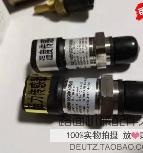 道依茨BF6M1013EC三一中联车载泵机油传感器3100B0010G0K800001