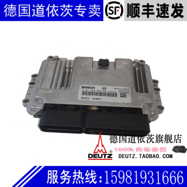 德国道依茨发动机原厂配件TCD2012电脑板ECU控制器04214367带数据
