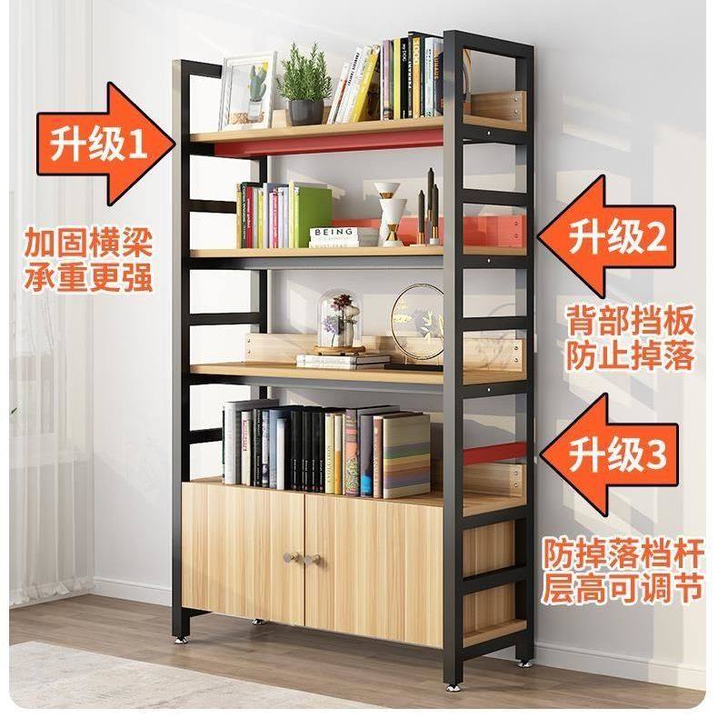 经济耐用置物架破损免费补发
