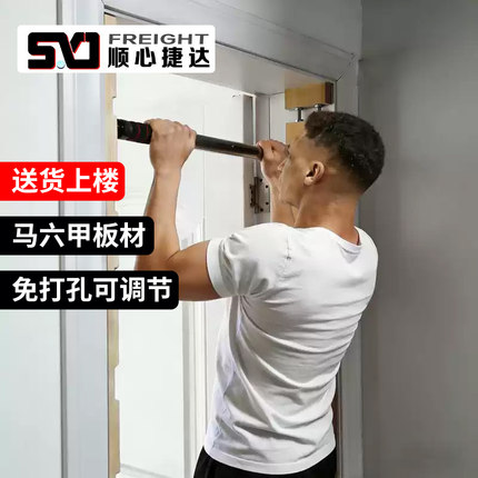 多功能门框健身架家用握力指力单杠实木免打孔训练引体向上锻炼架