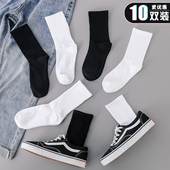 长筒袜男士 黑白色袜子女士中筒短袜春秋冬季 薄款 ins潮纯色堆堆袜