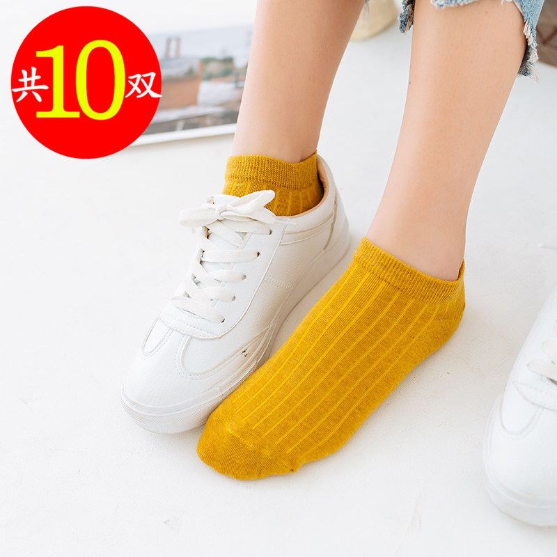 10 Socks Boat socks Cotton socks Spring and autumn season Thin section Socks Shallow mouth the republic of korea lovely College wind Low Sports socksin the Lingerie/Men's underwear/Tracksuit , Sock/Bottoming socks/Stockings/Legs socks  category - from Buy2taobao.com to provide professional Taobao agent buy service