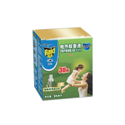 雷达电热蚊香液加热器旋转通用
